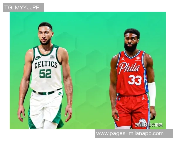 截止日前主动交易避税球队分析76人太阳掘金魔术猛龙绿军表现如何