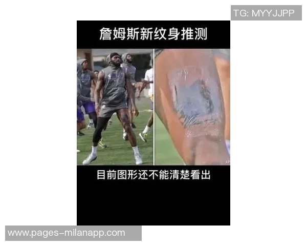 杰伦布朗意外撞击K乔治白T恤沾满发际线粉成新焦点